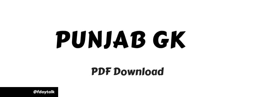 Punjab General Knowledge Notes for Competitive Exams