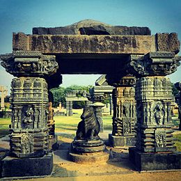 Warangal fort