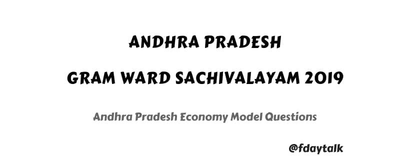AP Grama Sachivalayam Model Test Papers Questions 2019