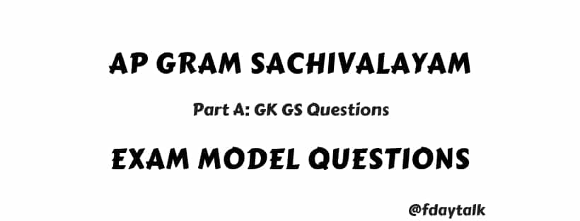 AP Gram Sachivalayam Exam Model Questions 2019