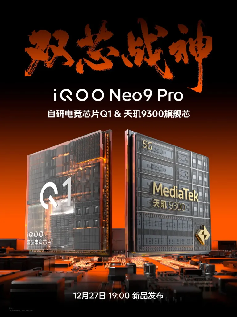 Neo 9 Series Specifications and Features