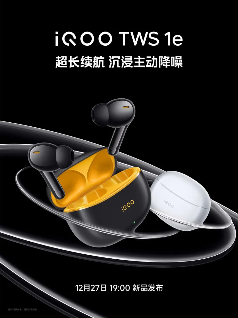 iQOO TWS 1e earbuds full specs