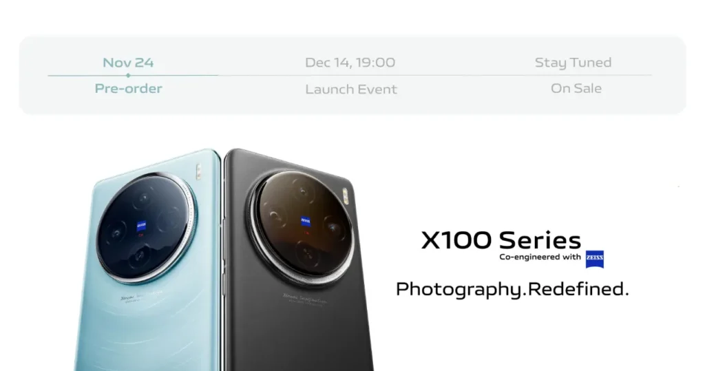 Global Launch of vivo X100 and X100 Pro Set for December 14