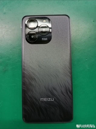 Leaked Meizu 21 Note Live Photos Leak