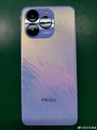 Leaked Meizu 21 Note Live Photos Reveal iPhone-Inspired Design