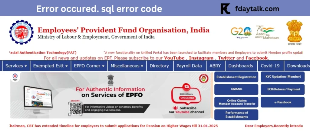 How to Fix EPFO SQL Error Code 0 EPFO