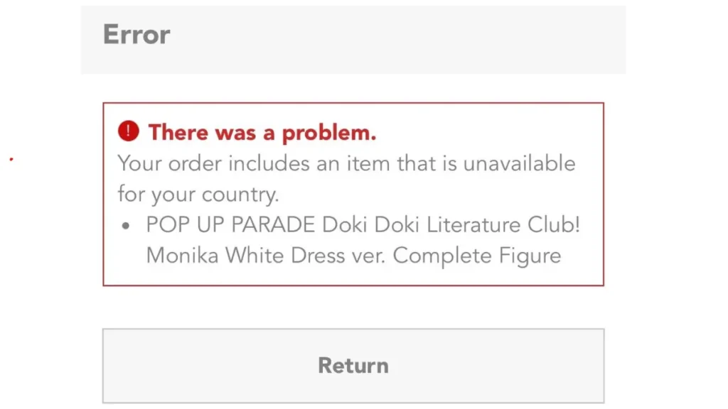 Fix: PUP Monika White AmiAmi Error Message – How to Order It in the USA